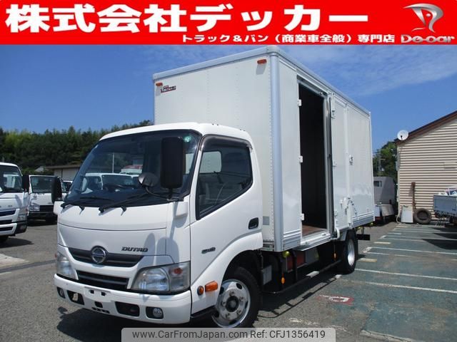 hino dutro 2015 CFJ1356419 image 1