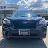 subaru forester 2020 quick_quick_SK9_SK9-035240 image 12