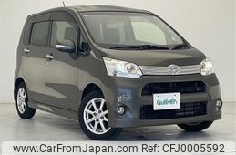 daihatsu move 2012 -DAIHATSU--Move DBA-LA100S--LA100S-0161698---DAIHATSU--Move DBA-LA100S--LA100S-0161698-