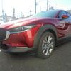 mazda cx-3 2022 -MAZDA--CX-30 5AA-DMEJ3P--DMEJ3P-100416---MAZDA--CX-30 5AA-DMEJ3P--DMEJ3P-100416- image 5