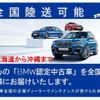 bmw x3 2019 quick_quick_LDA-TX20_WBATX320X00Z13126 image 19