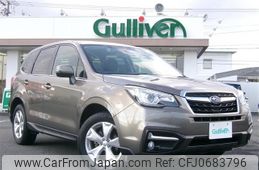 subaru forester 2018 -SUBARU--Forester DBA-SJ5--SJ5-118642---SUBARU--Forester DBA-SJ5--SJ5-118642-