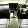 toyota alphard 2023 CFJ1760574 image 2