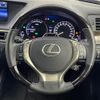 lexus gs 2015 -LEXUS--Lexus GS DAA-AWL10--AWL10-6003951---LEXUS--Lexus GS DAA-AWL10--AWL10-6003951- image 8