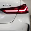 bmw 1-series 2024 -BMW--BMW 1 Series 3DA-7M20--WBA7M920507P30186---BMW--BMW 1 Series 3DA-7M20--WBA7M920507P30186- image 11