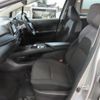 nissan note 2022 CFJ1719483 image 6