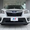 subaru forester 2018 CFJ1743911 image 16