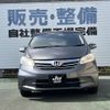 honda freed 2012 -HONDA--Freed GB3--1407392---HONDA--Freed GB3--1407392- image 24