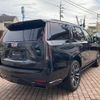 cadillac escalade 2023 quick_quick_7BA-T1UL_1GYS47KL2PR354356 image 14