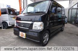 honda vamos 2015 -HONDA--Vamos HM1--HM1-2000610---HONDA--Vamos HM1--HM1-2000610-