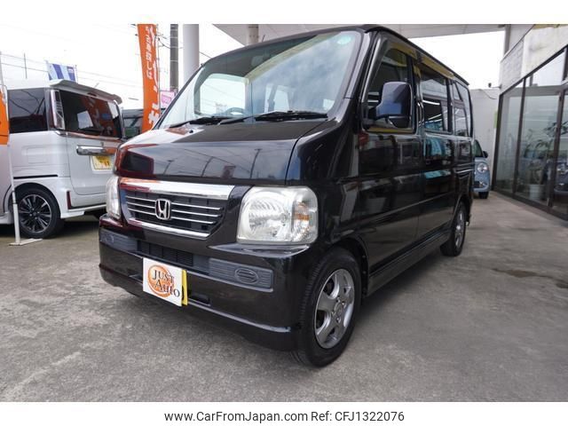 honda vamos 2015 -HONDA--Vamos HM1--HM1-2000610---HONDA--Vamos HM1--HM1-2000610- image 1