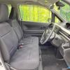 suzuki wagon-r 2018 -SUZUKI--Wagon R DAA-MH55S--MH55S-235471---SUZUKI--Wagon R DAA-MH55S--MH55S-235471- image 9