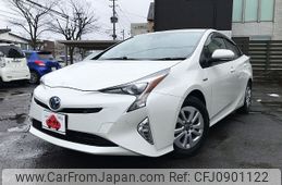 toyota prius 2018 -TOYOTA--Prius DAA-ZVW50--ZVW50-6124263---TOYOTA--Prius DAA-ZVW50--ZVW50-6124263-