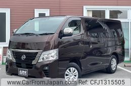 nissan caravan-van 2023 -NISSAN--Caravan Van 3DF-VN6E26--VN6E26-004129---NISSAN--Caravan Van 3DF-VN6E26--VN6E26-004129-