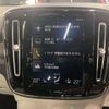 volvo xc40 2020 -VOLVO--Volvo XC40 5LA-XB3154XCP--YV1XZBBMFM2429832---VOLVO--Volvo XC40 5LA-XB3154XCP--YV1XZBBMFM2429832- image 5