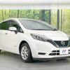 nissan note 2017 -NISSAN--Note DAA-HE12--HE12-065480---NISSAN--Note DAA-HE12--HE12-065480- image 17