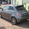 fiat fiat-others 2016 CFJ1784476 image 4