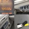 daihatsu boon 2016 CFJ1756459 image 9