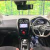 nissan note 2017 -NISSAN--Note DAA-HE12--HE12-133216---NISSAN--Note DAA-HE12--HE12-133216- image 2