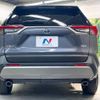 toyota rav4 2023 CFJ1804746 image 15