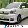 toyota voxy 2013 CFJ1523574 image 1