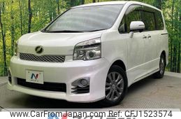 toyota voxy 2013 CFJ1523574
