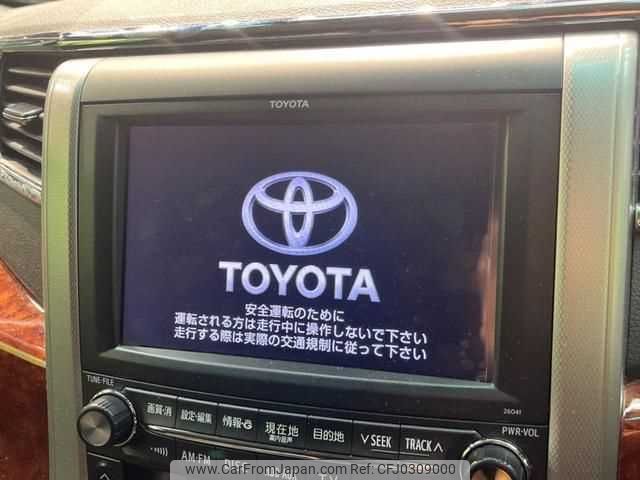 toyota vellfire 2009 TE5470 image 2