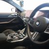 bmw m4 2024 -BMW--BMW M4 3BA-52AZ30--WBS42AZ030CP10***---BMW--BMW M4 3BA-52AZ30--WBS42AZ030CP10***- image 18