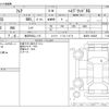 mazda flair 2020 -MAZDA 【金沢 580ﾌ 115】--Flair 5AA-MJ95S--MJ95S-102420---MAZDA 【金沢 580ﾌ 115】--Flair 5AA-MJ95S--MJ95S-102420- image 3