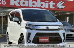 daihatsu move 2021 -DAIHATSU--Move 5BA-LA150S--LA150S-2106816---DAIHATSU--Move 5BA-LA150S--LA150S-2106816-