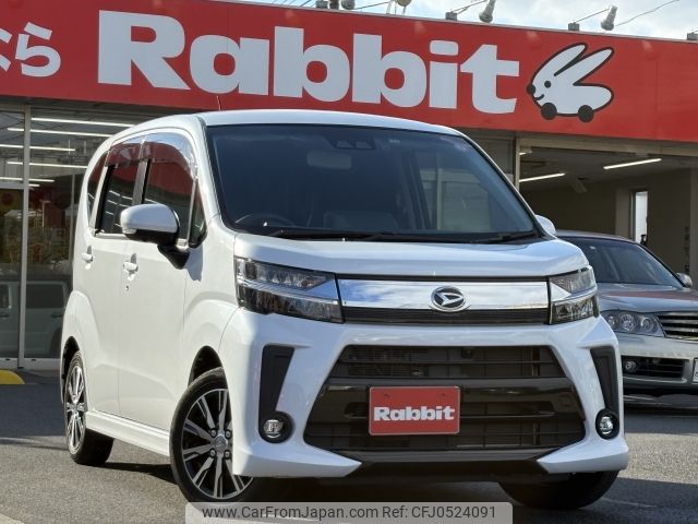 daihatsu move 2021 -DAIHATSU--Move 5BA-LA150S--LA150S-2106816---DAIHATSU--Move 5BA-LA150S--LA150S-2106816- image 1