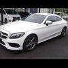 mercedes-benz c-class 2017 CFJ8586039 image 26