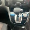 nissan serena 2015 -NISSAN--Serena DAA-HFC26--HFC26-265127---NISSAN--Serena DAA-HFC26--HFC26-265127- image 19