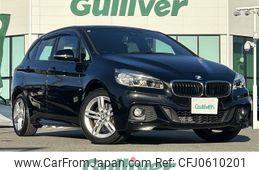 bmw 2-series 2016 -BMW--BMW 2 Series DBA-2A15--WBA2A320X0V461579---BMW--BMW 2 Series DBA-2A15--WBA2A320X0V461579-