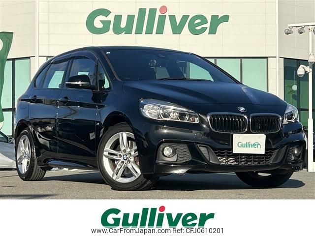 bmw 2-series 2016 -BMW--BMW 2 Series DBA-2A15--WBA2A320X0V461579---BMW--BMW 2 Series DBA-2A15--WBA2A320X0V461579- image 1