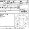 toyota hiace-van 2021 -TOYOTA--Hiace Van TRH226K-0022245---TOYOTA--Hiace Van TRH226K-0022245- image 3