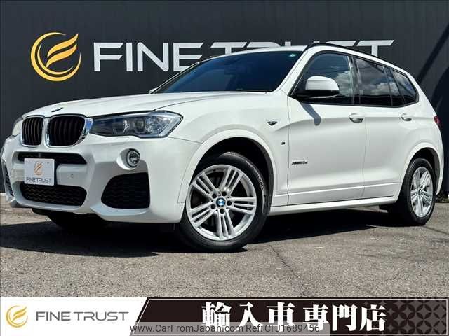 bmw x3 2014 CFJ1689456 image 1