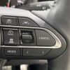 toyota voxy 2024 CFJ1701345 image 7