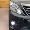 toyota alphard 2014 CFJ1656369 image 12