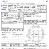 toyota vitz 2019 -TOYOTA 【諏訪 532ﾑ1001】--Vitz NCP131--4001205---TOYOTA 【諏訪 532ﾑ1001】--Vitz NCP131--4001205- image 3