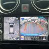 nissan note 2018 -NISSAN 【新潟 503ｽ7587】--Note HE12--153547---NISSAN 【新潟 503ｽ7587】--Note HE12--153547- image 11