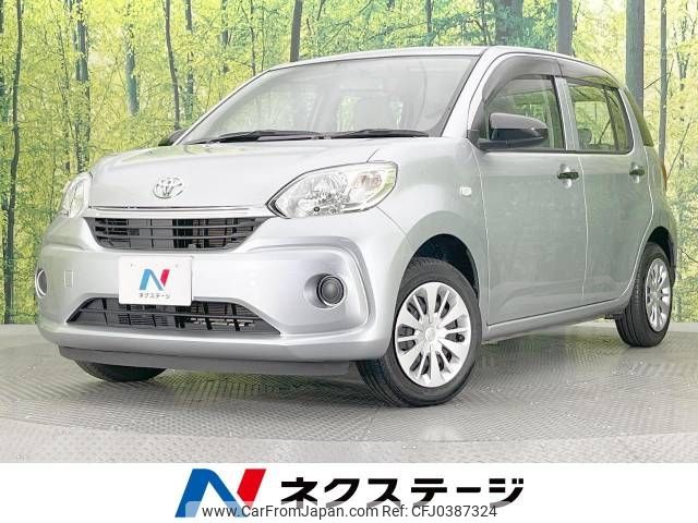 toyota passo 2019 -TOYOTA--Passo 5BA-M700A--M700A-1014782---TOYOTA--Passo 5BA-M700A--M700A-1014782- image 1