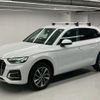 audi q5 2022 quick_quick_3CA-FYDTPS_WAUZZZFY5N2081729 image 1