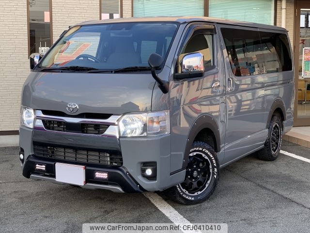 toyota hiace-van 2021 -TOYOTA--Hiace Van 3DF-GDH206V--GDH206-2018780---TOYOTA--Hiace Van 3DF-GDH206V--GDH206-2018780- image 1