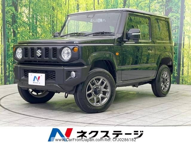 suzuki jimny 2023 -SUZUKI--Jimny 3BA-JB64W--JB64W-294707---SUZUKI--Jimny 3BA-JB64W--JB64W-294707- image 1