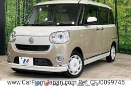 daihatsu move-canbus 2021 -DAIHATSU--Move Canbus 5BA-LA800S--LA800S-0273085---DAIHATSU--Move Canbus 5BA-LA800S--LA800S-0273085-