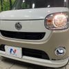 daihatsu move-canbus 2021 quick_quick_LA800S_LA800S-1013208 image 13