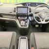 nissan serena 2018 quick_quick_HFC27_HFC27-000293 image 2
