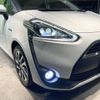 toyota sienta 2016 -TOYOTA--Sienta DAA-NHP170G--NHP170-7064887---TOYOTA--Sienta DAA-NHP170G--NHP170-7064887- image 15