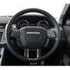 land-rover range-rover 2015 CFJ1583611 image 10